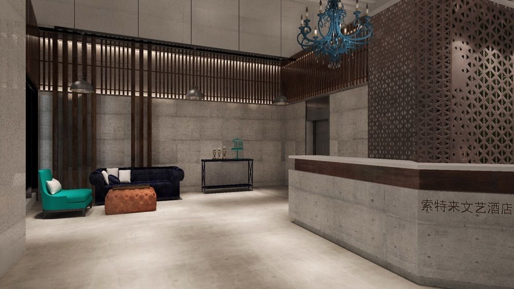 Sotel Inn Hotel San Yuan Li Branch Γκουανγκζού Εξωτερικό φωτογραφία