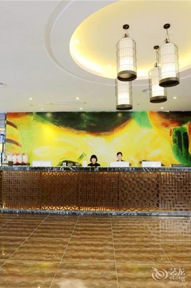 Sotel Inn Hotel San Yuan Li Branch Γκουανγκζού Εξωτερικό φωτογραφία